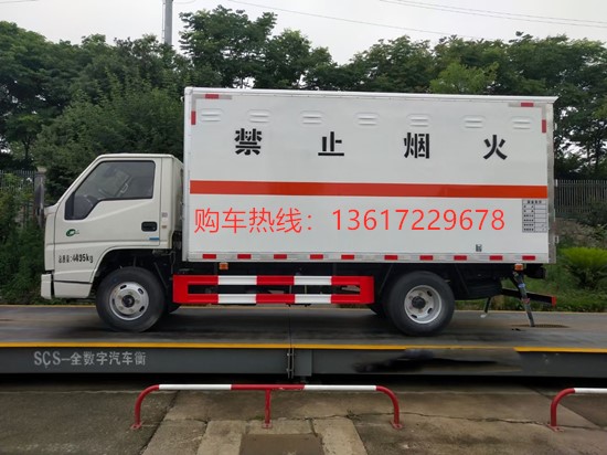 江鈴順達(dá)易燃?xì)怏w廂式運輸車(國六）