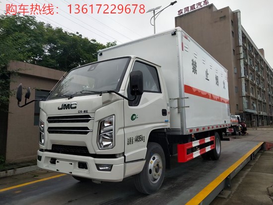 江鈴順達(dá)易燃?xì)怏w1_副本.jpg