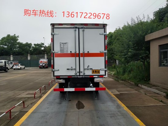 江鈴順達(dá)易燃?xì)怏w5_副本.jpg